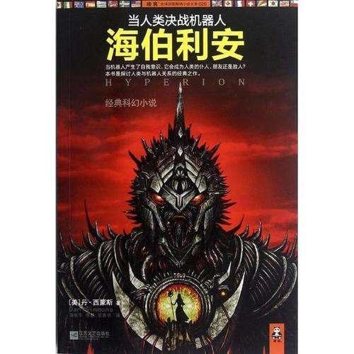 《人民的名义》陆亦可才是最大的关系户，连高育良都是她的姨父