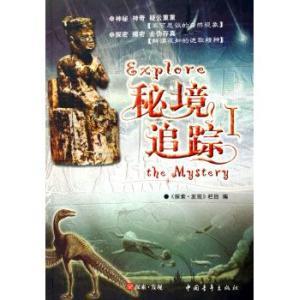 万王之王3D