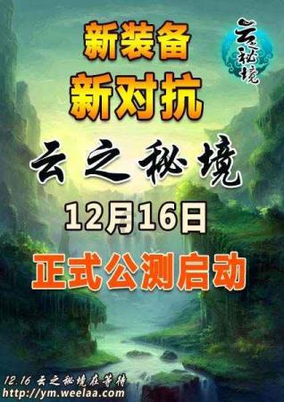 过气英雄
