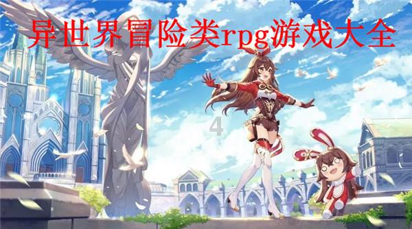 悬案：刹那惊颤