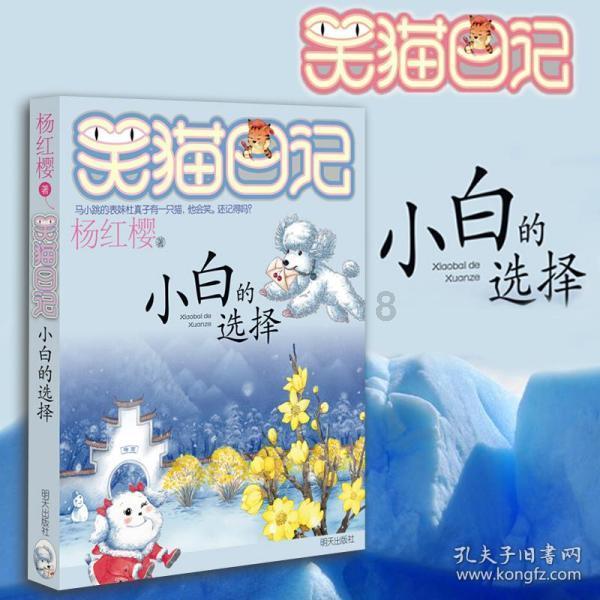 次元喵