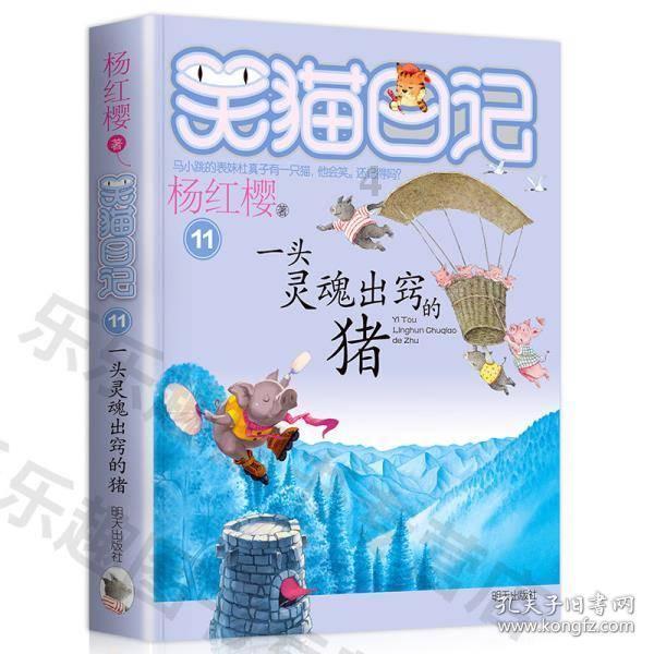 最美的校园女生72