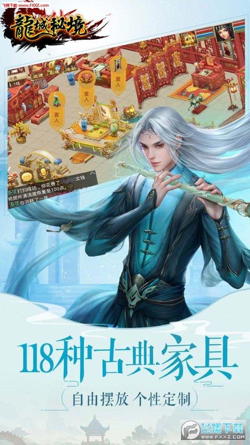 救援小鼓手