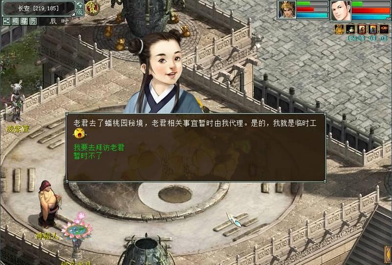 泡泡趴