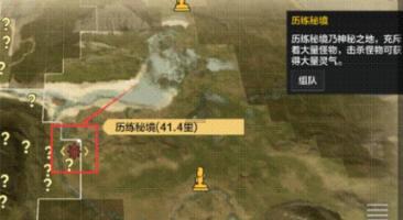 极品飞车12
