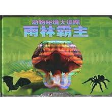 德云社李鹤彪发文，晒郭德纲生日面，彪哥不做饭，郭德纲都没得吃