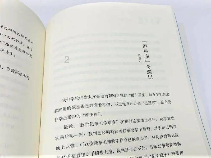 极品飞车18
