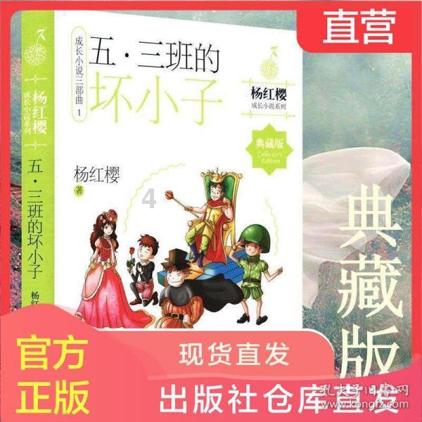 内外屏幕表现均优异，三星Galaxy Z Flip5手机尽显不凡