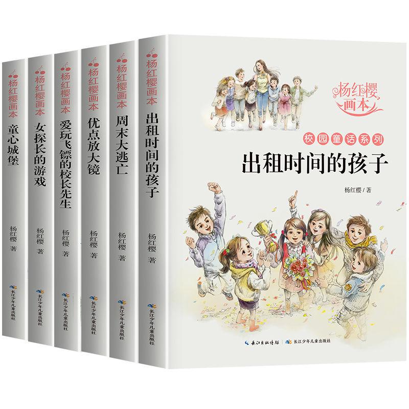 昔日撂荒地 今日“致富园”
