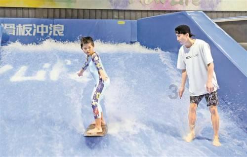 海绵宝宝寻珍宝