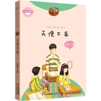 乾隆举办“千叟宴”，为什么用过御膳后，参加的多位老寿星接连去世？游戏画面