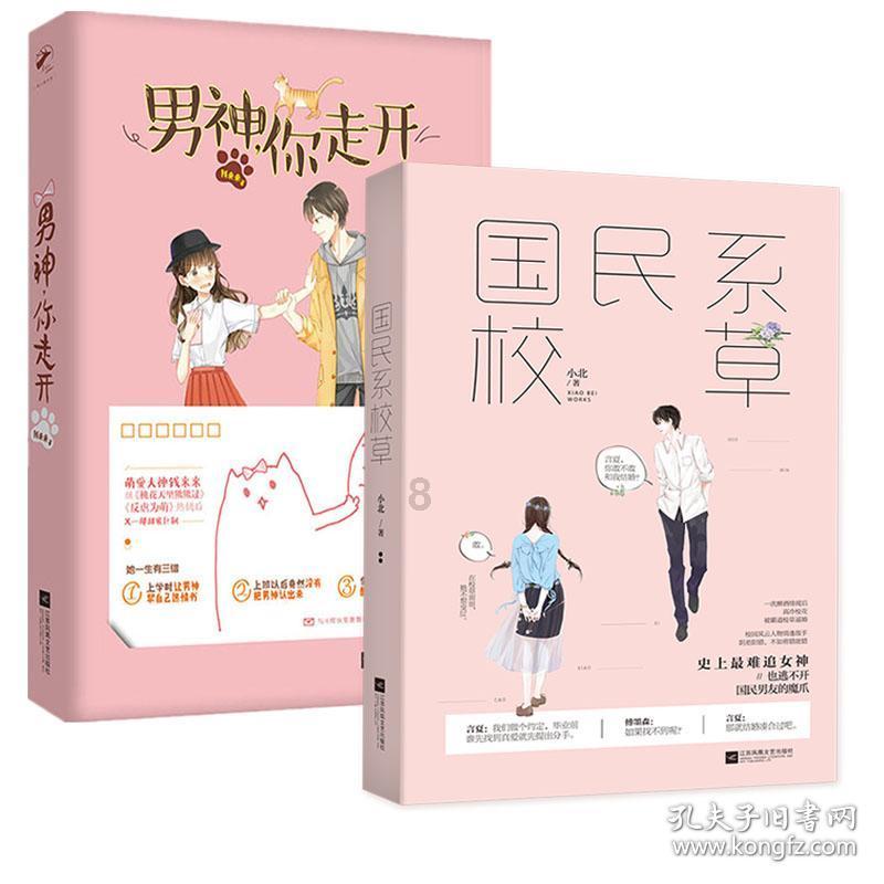 区领导开展节前安全生产检查