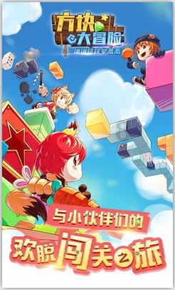 沉睡的骑士