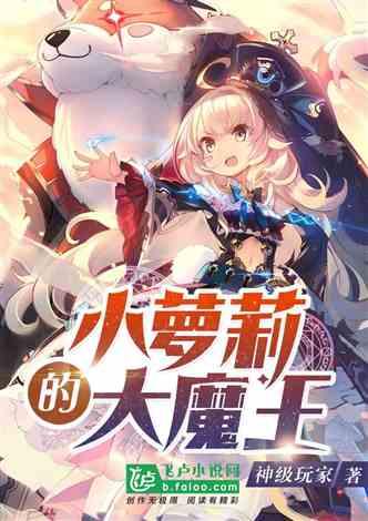 枪血黑手党