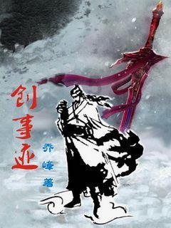 逗小猴开心系列208