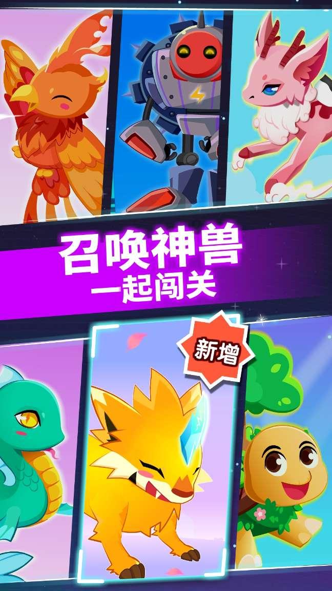 全民剧本大师内置菜单