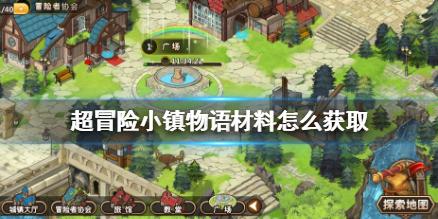 健康中国看山西：翼城县中医医院攻克髋骨折禁区 PFNA手术让近百岁患者开启新生活