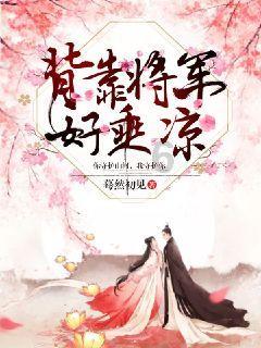淘宝购物怎样购买运费险游戏画面