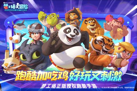淄博学子三下乡:追寻红色足迹,寻访黑铁山抗日武装纪念馆