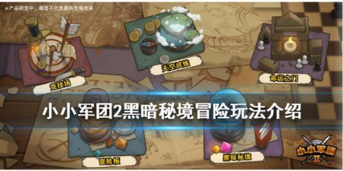 广西区人大常委会举行颁发任命书和宪法宣誓仪式
