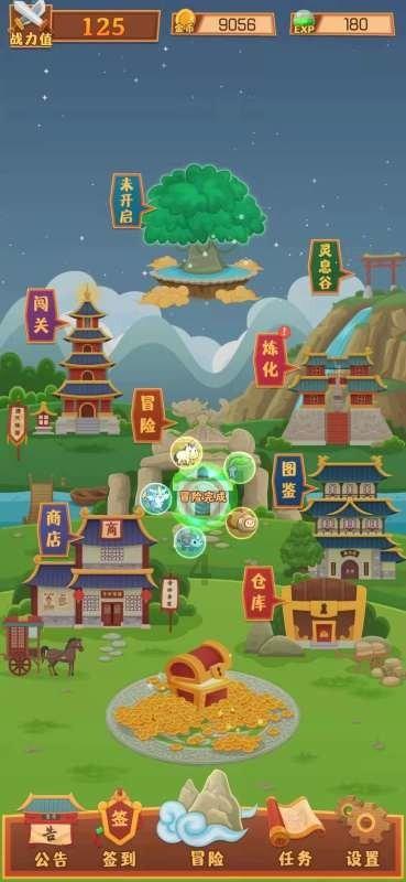 河南两会•豫干“豫”出彩|黄静:科创引领培育县域发展新动能
