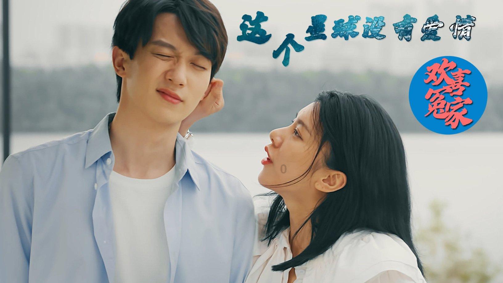 大话西游手游