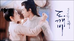 菏泽牡丹亮相广州“小蛮腰”