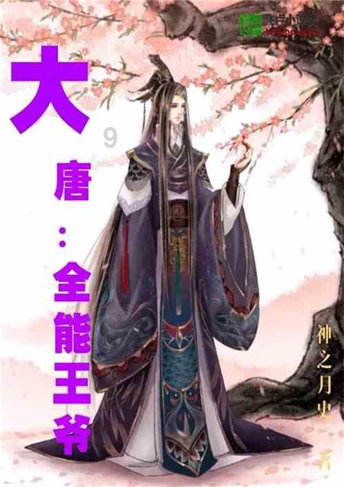 山西方山：儿童燃放烟花引燃车辆，消防员及时扑救