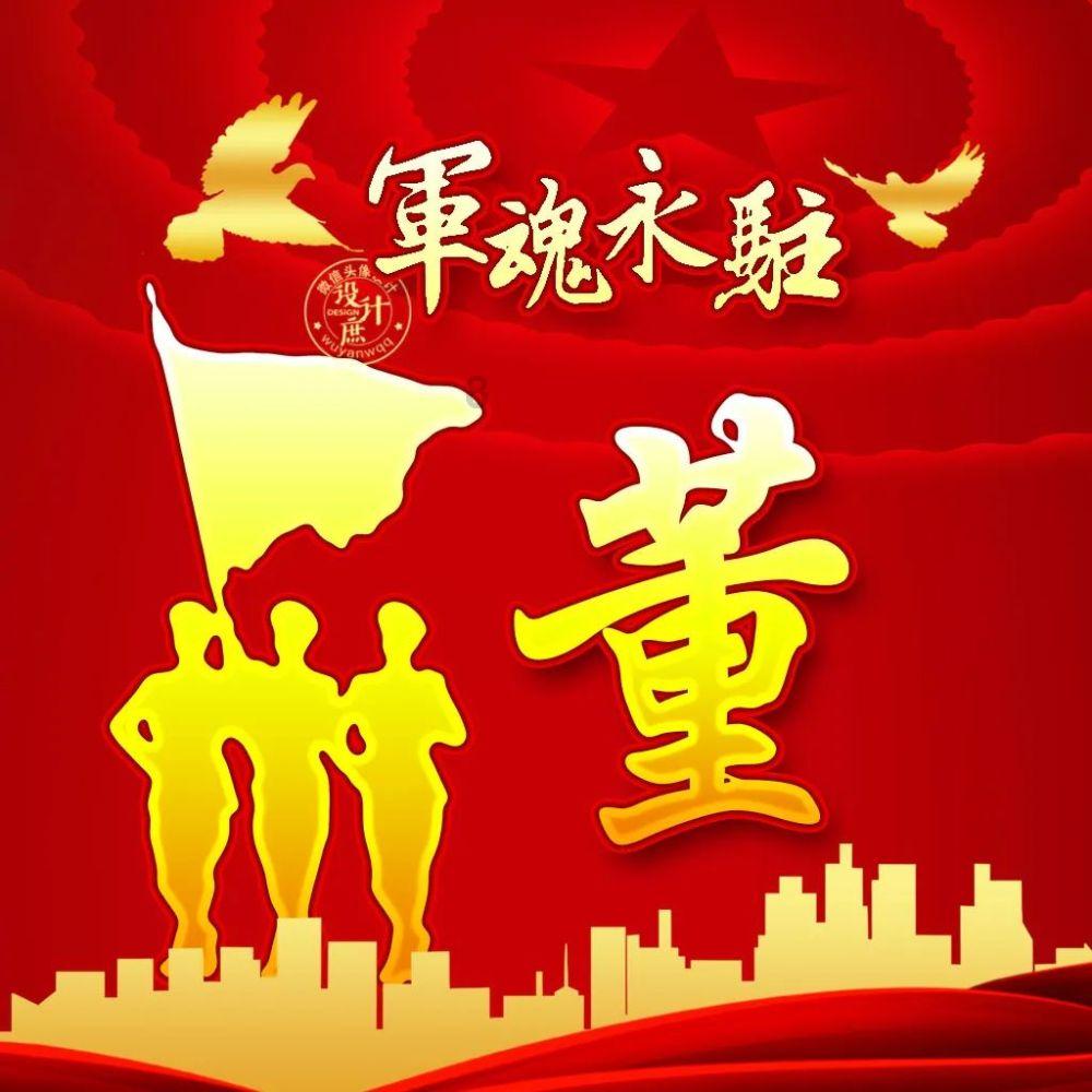 超奥特曼联盟3