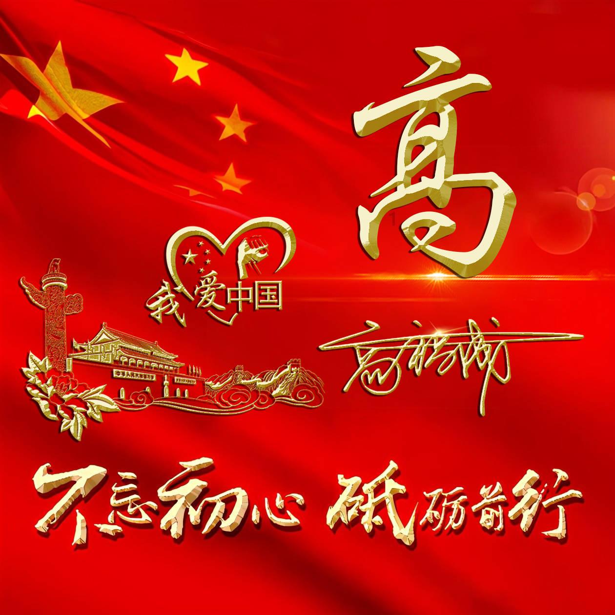 探索我想知道怎样减肥,发现无限乐趣!
