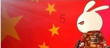 小萌妹的甜美装扮