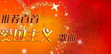 逃离洁白的宾馆