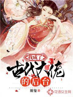 3金2银2铜!北京代表团十四冬花滑青年组收获颇丰