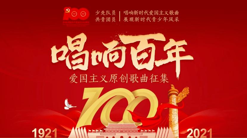 党员公职人员发生醉驾行为应如何适用条规和确定处分档次