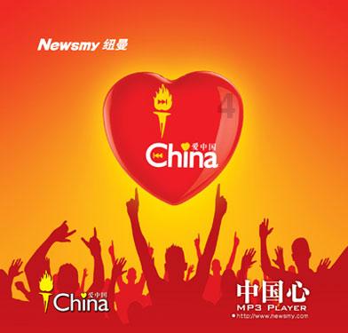 丧尸围城4
