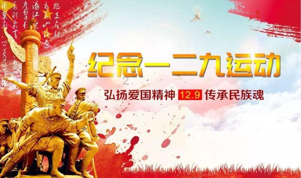 夏日网上购物
