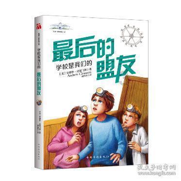 “飞阅百千万” 一分钟看城东
