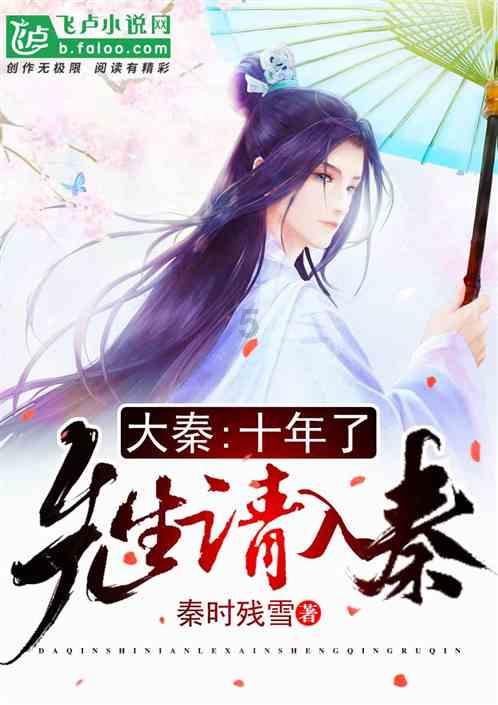 救援行政人员