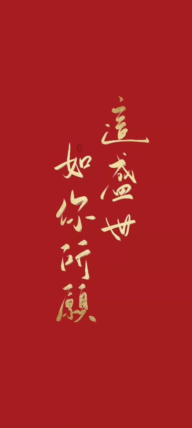 救援小棕兔