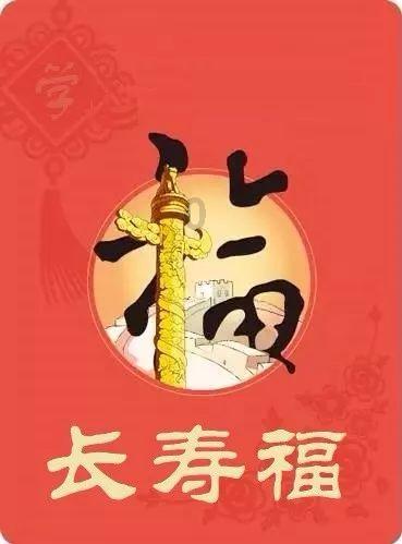 美图公司一度飙升超7% 2023年经调整净利润预增超200%