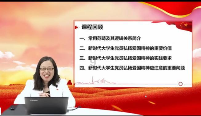 救援甜蜜熊