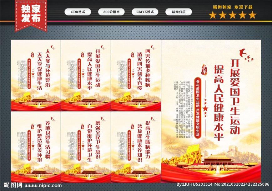 逃出昏暗的地下室2