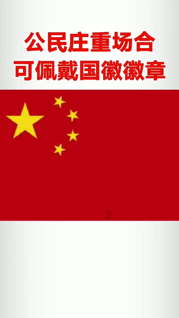 太突然！淮安闭店！网红茶饮大规模关店....
