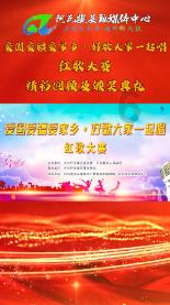 内蒙古自治区察哈尔右翼后旗发布寒潮蓝色预警