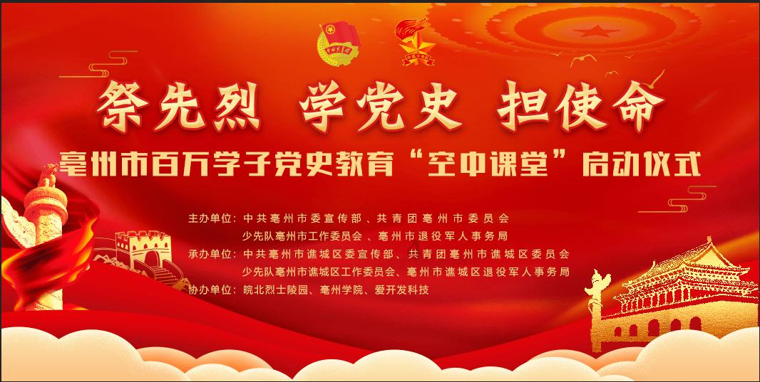凤翔区政协委员:要加大新品研发,巩固西凤酒龙头地位和金字招牌