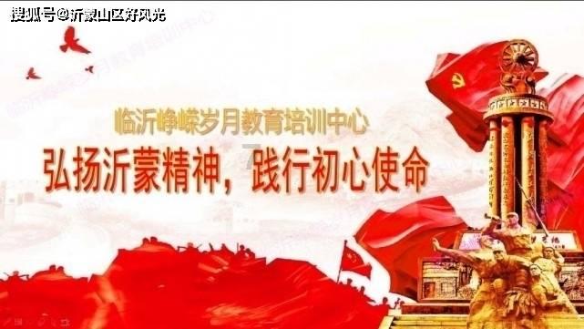 愤怒的小鸟