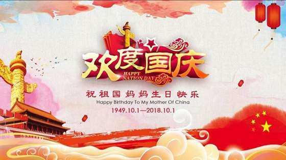 专业知识问答网站葱花饼怎么和面,做出来会很好吃,快捷解答你的问题