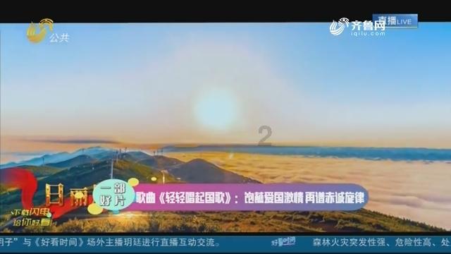 一门在手,冷库不愁
