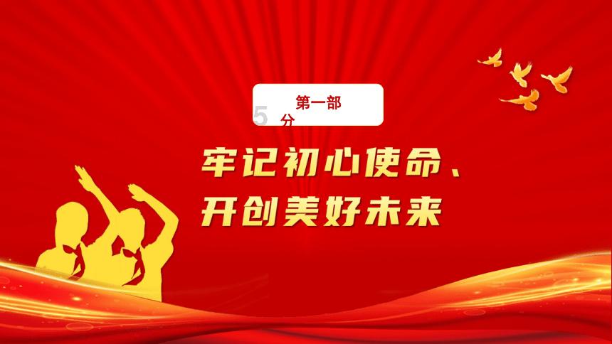 中国历史上著名的5大以少胜多的战役，没几个人知道游戏画面