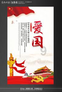 逃离陈旧房2